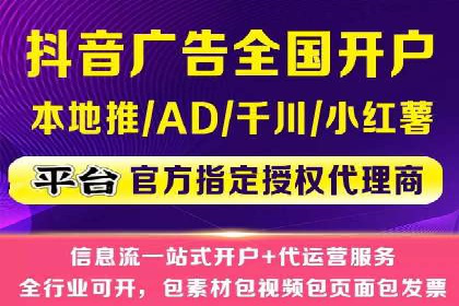 百度推广服务费案例：如何实现精准目标客户定位