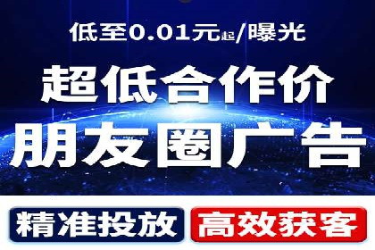 案例解析：SEM搜索引擎优化如何提高网站用户体验